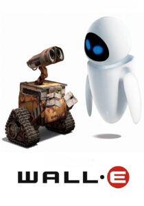 walle 52230f0e34fd0